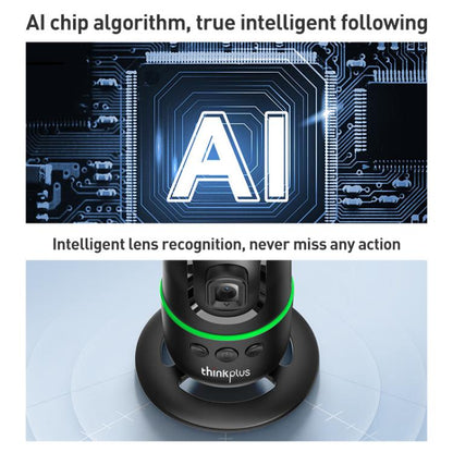 Lenovo Thinkplus H1C 360 Degree Face Recognition Smart AI Tracking Gimbal(Black) - Tripod Heads by Lenovo | Online Shopping UK | buy2fix