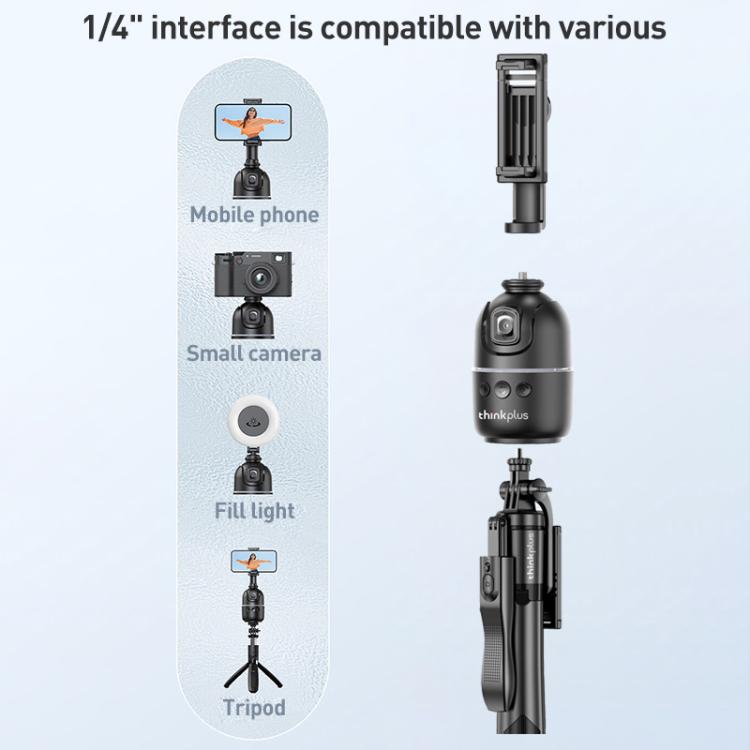 Lenovo Thinkplus H1C 360 Degree Face Recognition Smart AI Tracking Gimbal(Black) - Tripod Heads by Lenovo | Online Shopping UK | buy2fix