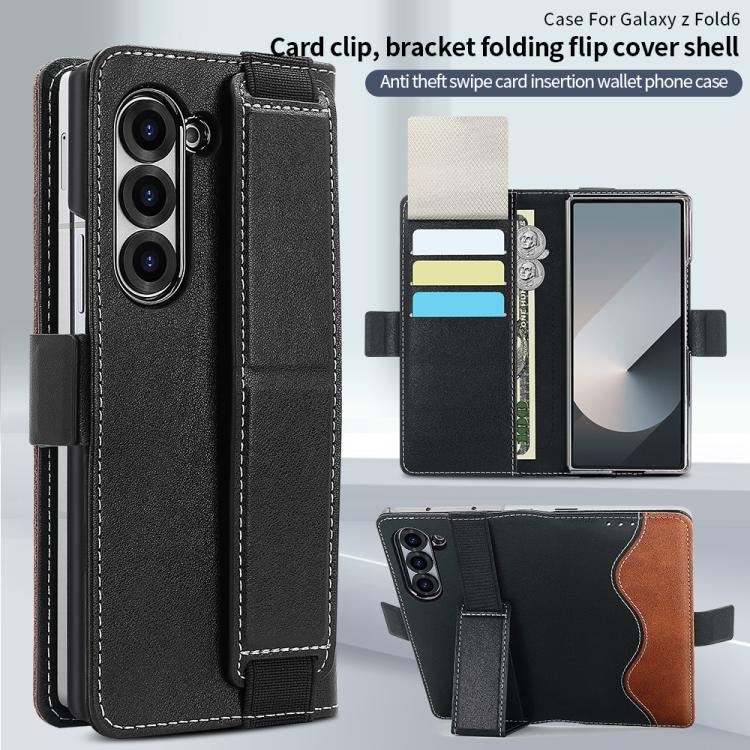 For Samsung Galaxy Z Fold5 VIETAO Integrated Spliced Leather Phone Case with Elastic Bowl Strap(Black) - Galaxy Z Fold5 Cases by VIETAO | Online Shopping UK | buy2fix