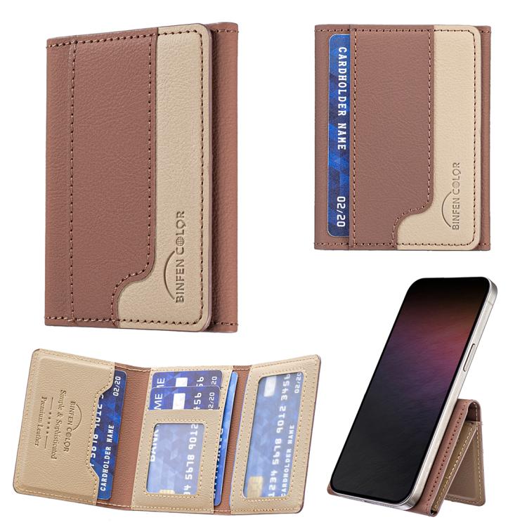 Color Matching Leather Horizontal Magnetic Wallet Card Bag Case(Brown) - Adhesive Card Holders by buy2fix | Online Shopping UK | buy2fix