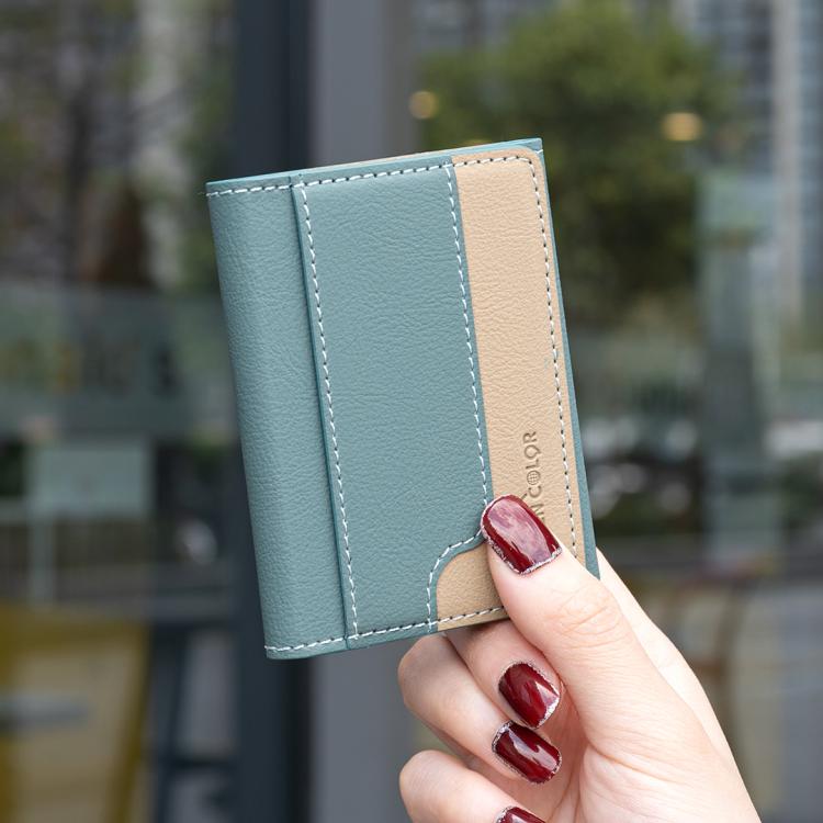 Color Matching Leather Horizontal Magnetic Wallet Card Bag Case(Green) - Adhesive Card Holders by buy2fix | Online Shopping UK | buy2fix