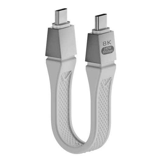240W 8K 80Gbps USB-C / Type-C to USB-C / Type-C For Thunderbolt 5 Full Function FPC Cable Data Cable(White) - USB-C & Type-C Cable by buy2fix | Online Shopping UK | buy2fix