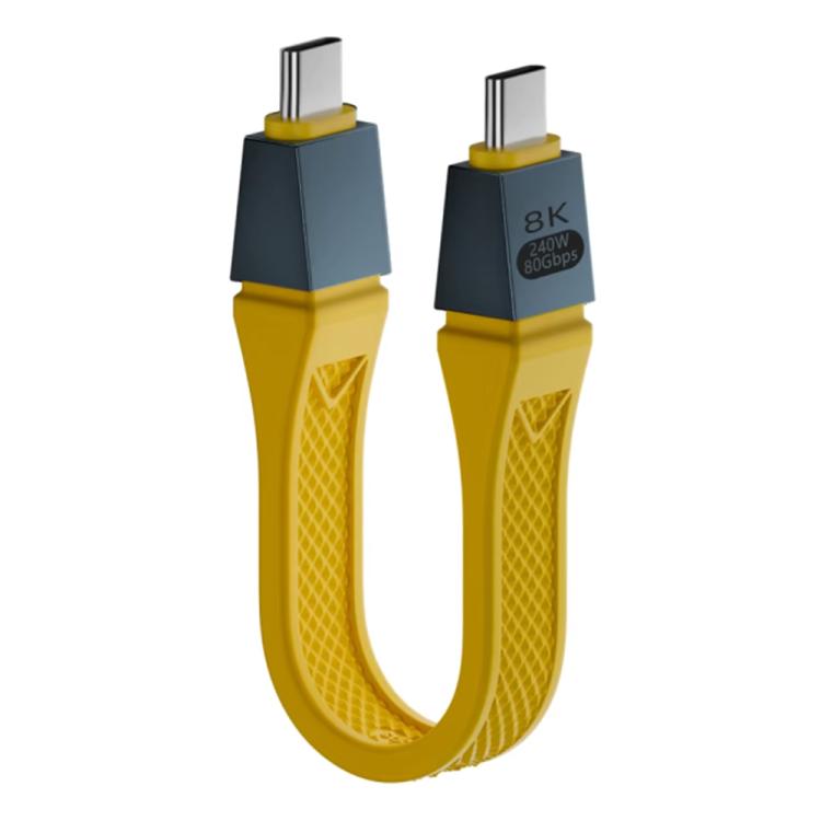 240W 8K 80Gbps USB-C / Type-C to USB-C / Type-C For Thunderbolt 5 Full Function FPC Cable Data Cable(Yellow) - USB-C & Type-C Cable by buy2fix | Online Shopping UK | buy2fix