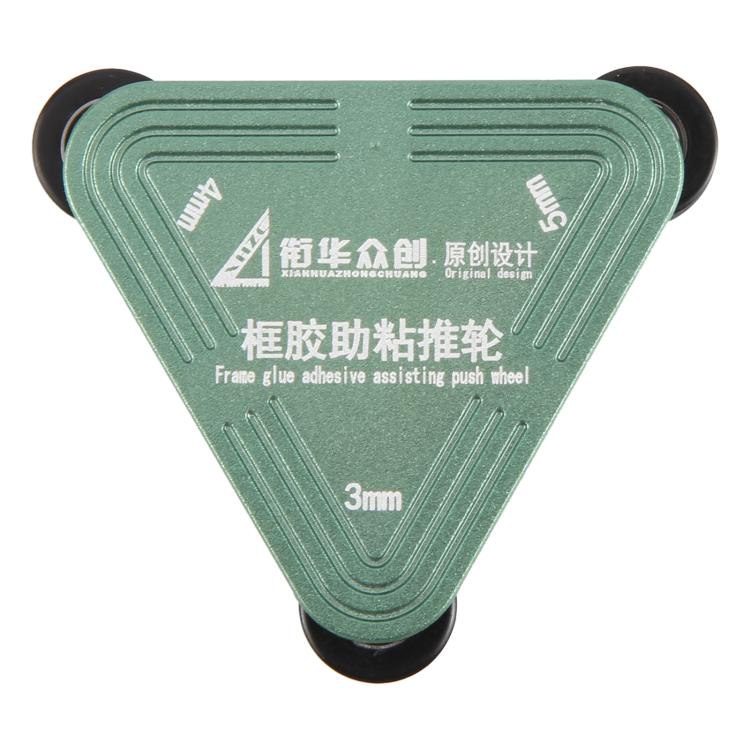 XHZC Middle Frame Waterproof Adhesive Assisting Push with 3 / 4 / 5mm Auxiliary Wheel - Others by buy2fix | Online Shopping UK | buy2fix
