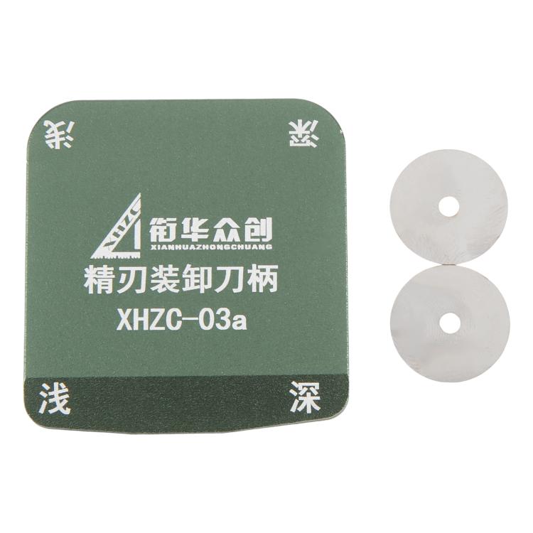 XHZC-03A Metal Magnetic Double-Sided Blade Holder - Others by buy2fix | Online Shopping UK | buy2fix