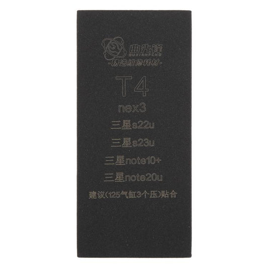 T4 TEHAOTIE LCD Screen Bonding Mat - Working Mat by buy2fix | Online Shopping UK | buy2fix