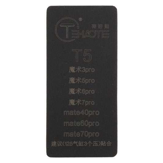 T5 TEHAOTIE LCD Screen Bonding Mat - Working Mat by buy2fix | Online Shopping UK | buy2fix
