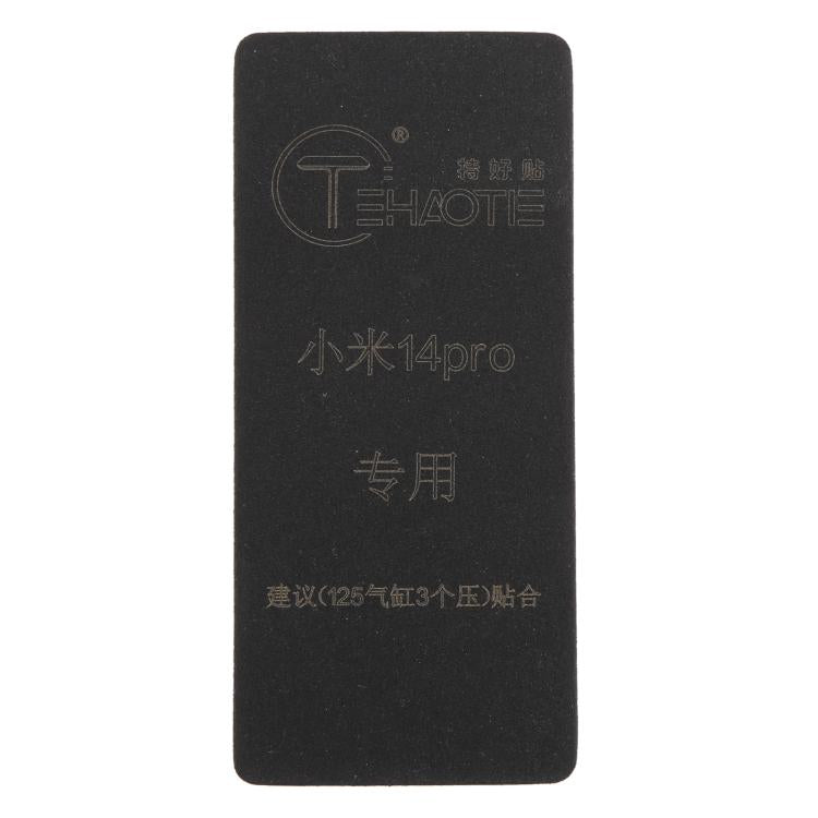For Xiaomi 14 Pro TEHAOTIE LCD Screen Bonding Mat - Working Mat by buy2fix | Online Shopping UK | buy2fix
