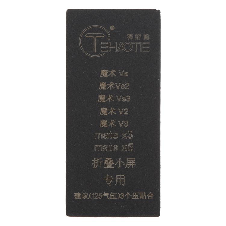 For Honor Magic VS / VS2 TEHAOTIE LCD Screen Bonding Mat - Working Mat by buy2fix | Online Shopping UK | buy2fix