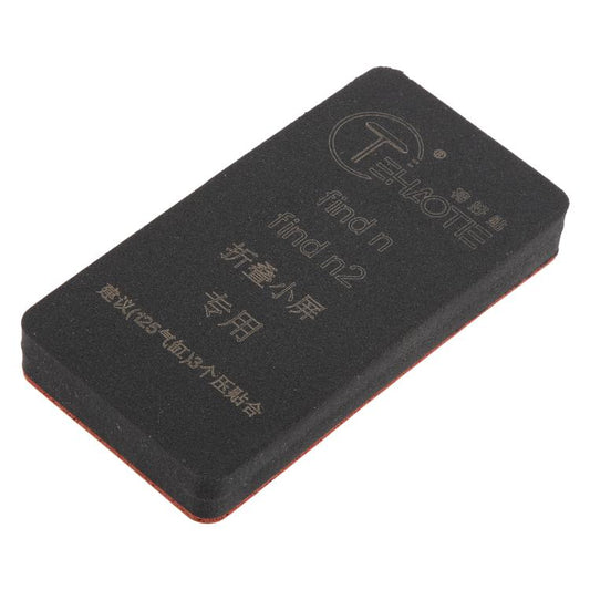 For OPPO Find n / Find n2 TEHAOTIE LCD Screen Bonding Mat - Working Mat by buy2fix | Online Shopping UK | buy2fix