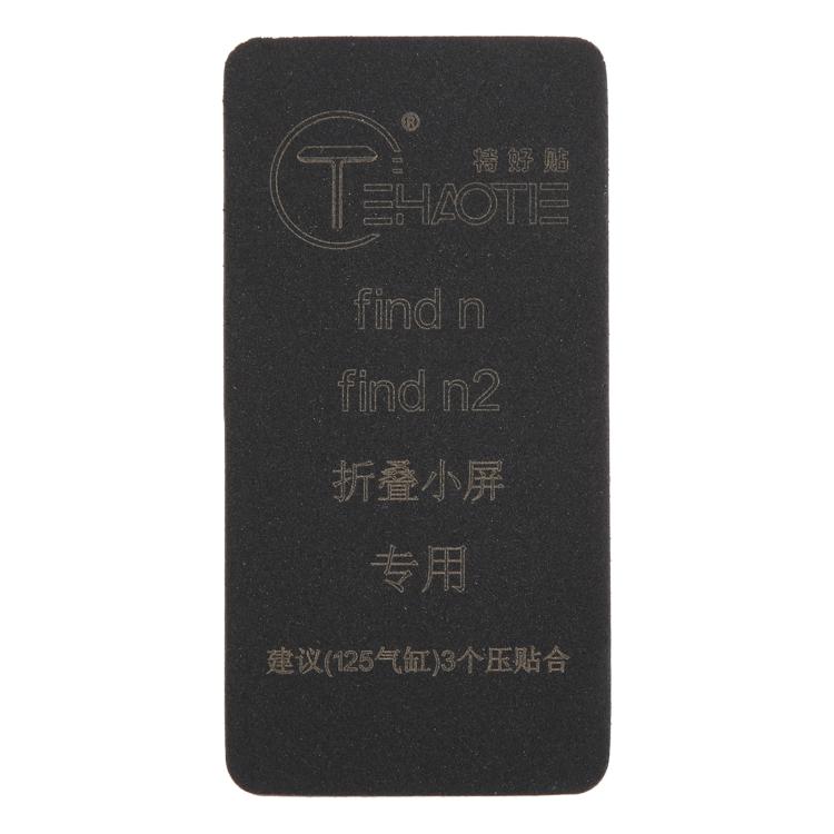 For OPPO Find n / Find n2 TEHAOTIE LCD Screen Bonding Mat - Working Mat by buy2fix | Online Shopping UK | buy2fix