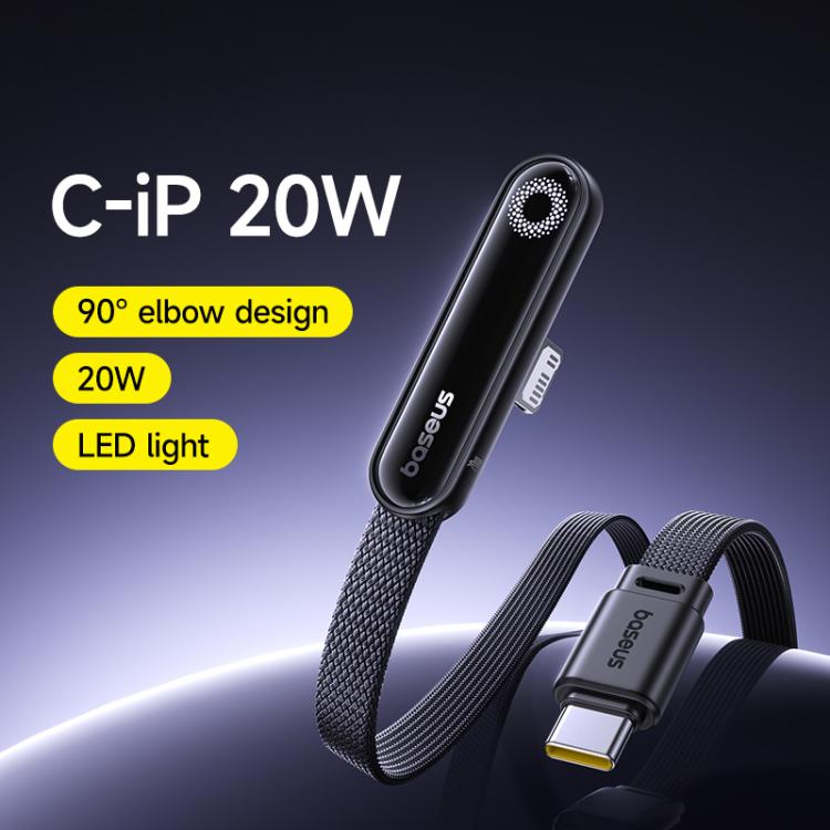 Baseus MVP Series 3 20W Type-C to 8 Pin Fast Charging Data Cable, Length: 2m(Black) - 2 in 1 Cable by buy2fix | Online Shopping UK | buy2fix