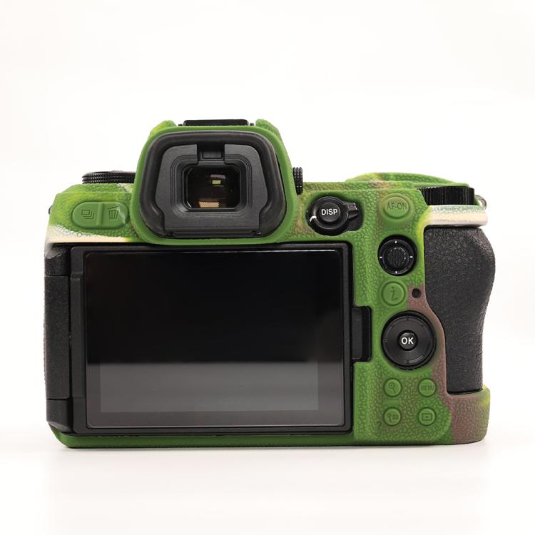 For Nikon Z6III Litchi Texture Soft Silicone Protective Case(Camouflage) - Protective Case by buy2fix | Online Shopping UK | buy2fix