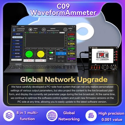 i2C C09 Charge Detection / Voltage Measurement Digital Waveform Ammeter, Model:Host - Test Tools by i2C | Online Shopping UK | buy2fix