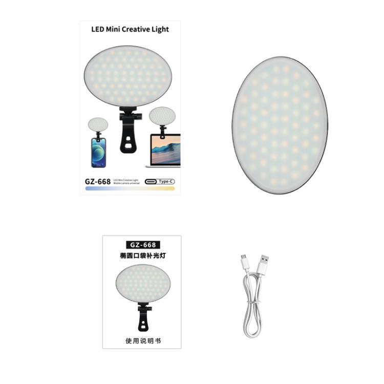 GZ-668 Full Color Portable Pocket Fill Light(Cold/Warm/White Light) - Selfie Light by buy2fix | Online Shopping UK | buy2fix
