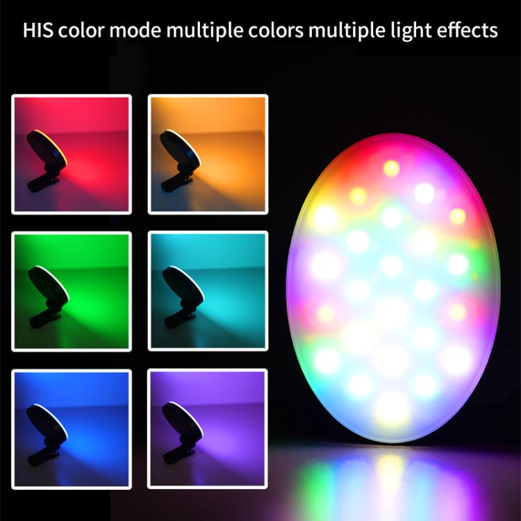 GZ-668 Full Color Portable Pocket Fill Light(RGB Light) - Selfie Light by buy2fix | Online Shopping UK | buy2fix