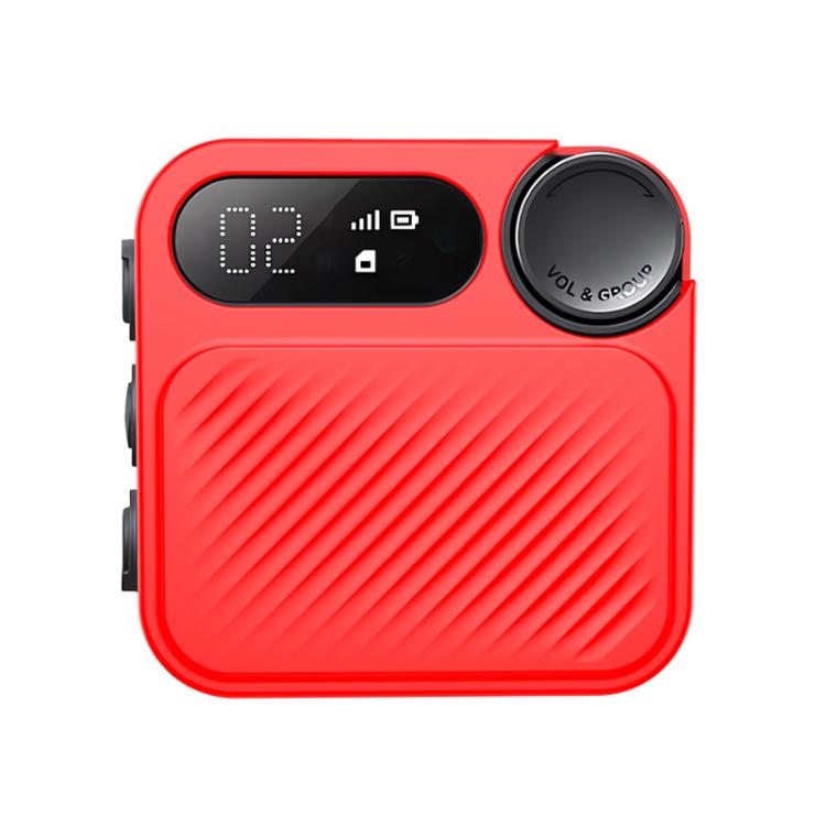 For Xiaomi Sports Walkie Talkie Silicone Protective Case(Red) - Cases by buy2fix | Online Shopping UK | buy2fix