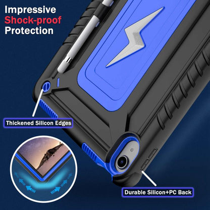 For iPad 2025 / 2022 Armor Bolt Shape Holder Silicone Hybrid PC Tablet Case(Black Blue) - iPad 2025 / 2022 Cases by buy2fix | Online Shopping UK | buy2fix
