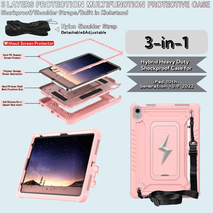 For iPad 2025 / 2022 Armor Bolt Shape Holder Silicone Hybrid PC Tablet Case(Rose Gold) - iPad 2025 / 2022 Cases by buy2fix | Online Shopping UK | buy2fix