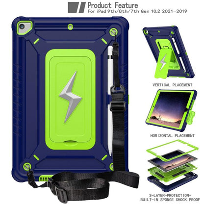For iPad 10.2 2021 / 2020 / 2019 Armor Bolt Shape Holder Silicone Hybrid PC Tablet Case(Navy Blue Olivine) - iPad 10.2 Cases by buy2fix | Online Shopping UK | buy2fix