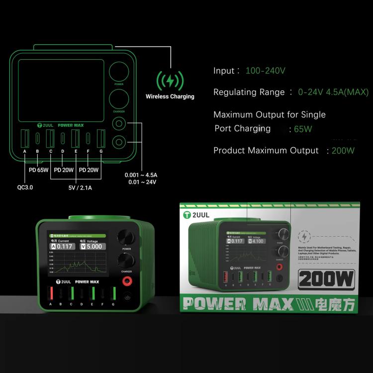 2UUL PC01 POWER MAX 200W Multi-Port Charger Adjustable Voltage Power Supply, Plug:EU Plug - Power Supply by 2UUL | Online Shopping UK | buy2fix