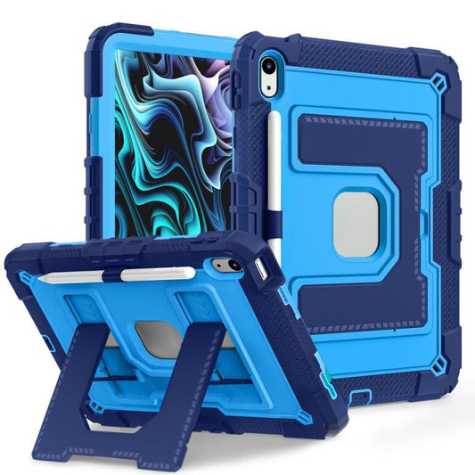 For iPad 2025 / 2022 Big Holder Silicone Hydric PC Tablet Case with Shoulder Strap(Navy Blue Blue) - iPad 2025 / 2022 Cases by buy2fix | Online Shopping UK | buy2fix
