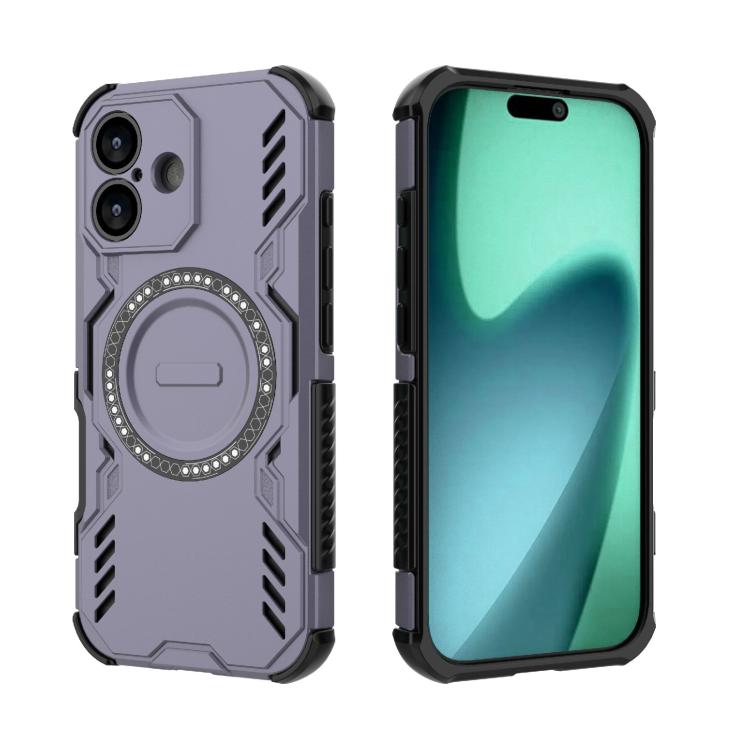 For iPhone 17 Butterfly Armor MagSafe Magnetic Ring Shockproof Phone Case(Purple) - iPhone 17 Cases by buy2fix | Online Shopping UK | buy2fix