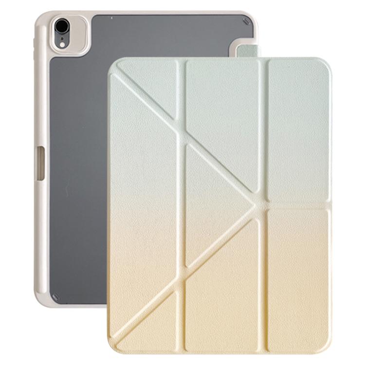 For iPad mini 2024 / 6 Rainbow Gradient Y-Fold Holder Leather Tablet Case(Gradient Yellow) - iPad mini 2024 Cases by buy2fix | Online Shopping UK | buy2fix