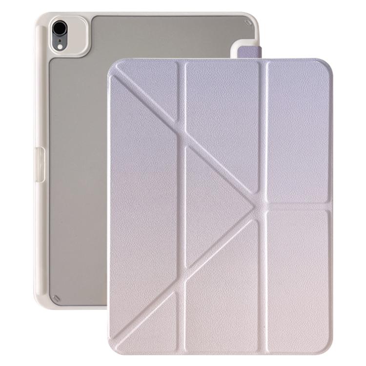 For iPad mini 2024 / 6 Rainbow Gradient Y-Fold Holder Leather Tablet Case(Gradient Purple) - iPad mini 2024 Cases by buy2fix | Online Shopping UK | buy2fix