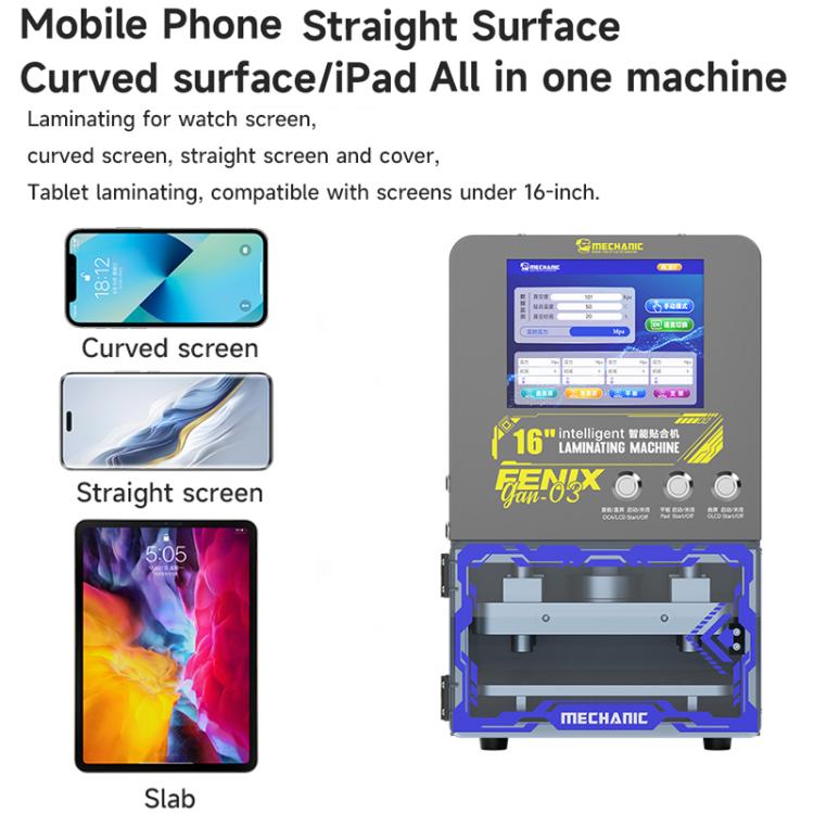 Mechanic GAN-03 Fenix 16-inch Intelligent Laminating Machine, Plug:EU Plug - Laminator Machine by MECHANIC | Online Shopping UK | buy2fix