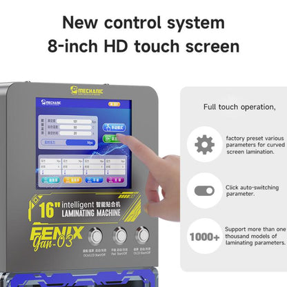 Mechanic GAN-03 Fenix 16-inch Intelligent Laminating Machine, Plug:US Plug - Laminator Machine by MECHANIC | Online Shopping UK | buy2fix