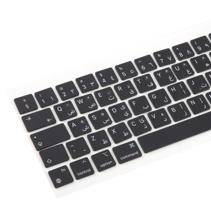 For MacBook A2251 A2289 A2238 A2338 UK Big Enter Version Keycaps, Language:Arabic - Keyboard by buy2fix | Online Shopping UK | buy2fix