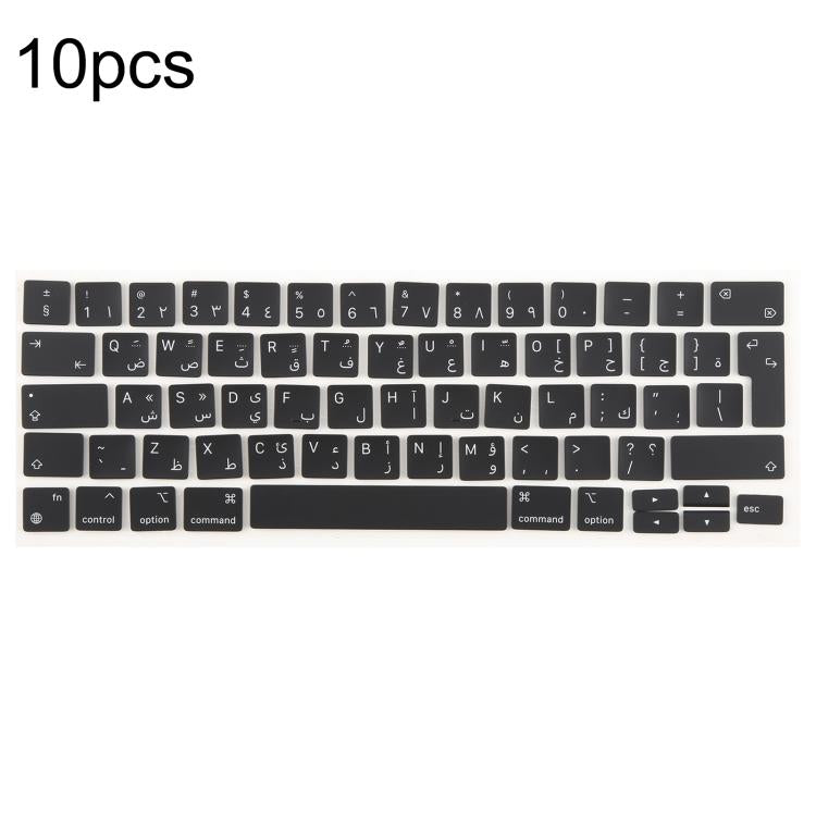 For MacBook A2251 A2289 A2238 A2338 10pcs UK Big Enter Version Keycaps, Language:Arabic - Keyboard by buy2fix | Online Shopping UK | buy2fix