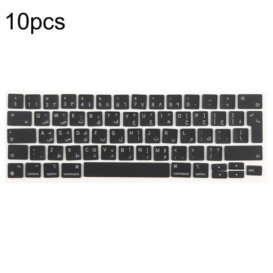 For MacBook A2251 A2289 A2238 A2338 10pcs UK Big Enter Version Keycaps, Language:Arabic - Keyboard by buy2fix | Online Shopping UK | buy2fix