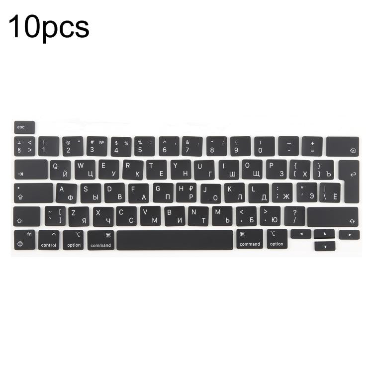 For MacBook A2251 A2289 A2238 A2338 10pcs UK Big Enter Version Keycaps, Language:Russian - Keyboard by buy2fix | Online Shopping UK | buy2fix