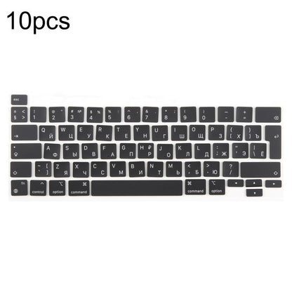 For MacBook A2251 A2289 A2238 A2338 10pcs UK Big Enter Version Keycaps, Language:Russian - Keyboard by buy2fix | Online Shopping UK | buy2fix