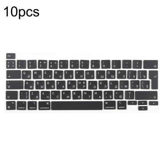 For MacBook A2251 A2289 A2238 A2338 10pcs UK Big Enter Version Keycaps, Language:Russian - Keyboard by buy2fix | Online Shopping UK | buy2fix