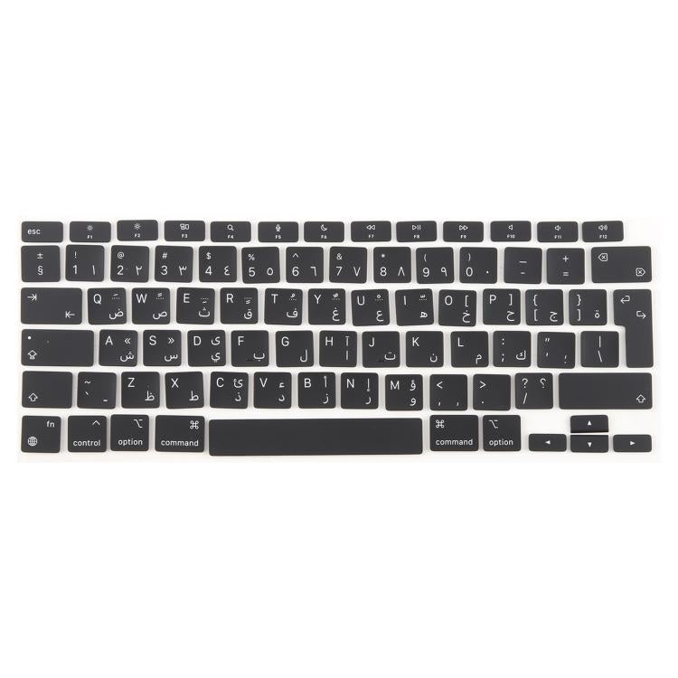 For MacBook A2337 UK Big Enter Version Keycaps, Language:Arabic - Keyboard by buy2fix | Online Shopping UK | buy2fix
