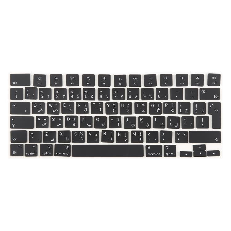 For MacBook A2681 A2941  A3113  A3114 UK Big Enter Version Keycaps, Language:Arabic - Keyboard by buy2fix | Online Shopping UK | buy2fix