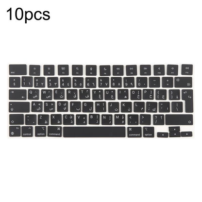 For MacBook A2681 A2941 A3113  A3114 10pcs UK Big Enter Version Keycaps, Language:Arabic - Keyboard by buy2fix | Online Shopping UK | buy2fix