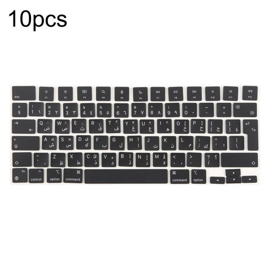 For MacBook A2681 A2941 A3113  A3114 10pcs UK Big Enter Version Keycaps, Language:Arabic
