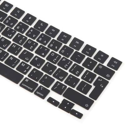 For MacBook A2681 A2941 A3113  A3114 10pcs UK Big Enter Version Keycaps, Language:Arabic - Keyboard by buy2fix | Online Shopping UK | buy2fix