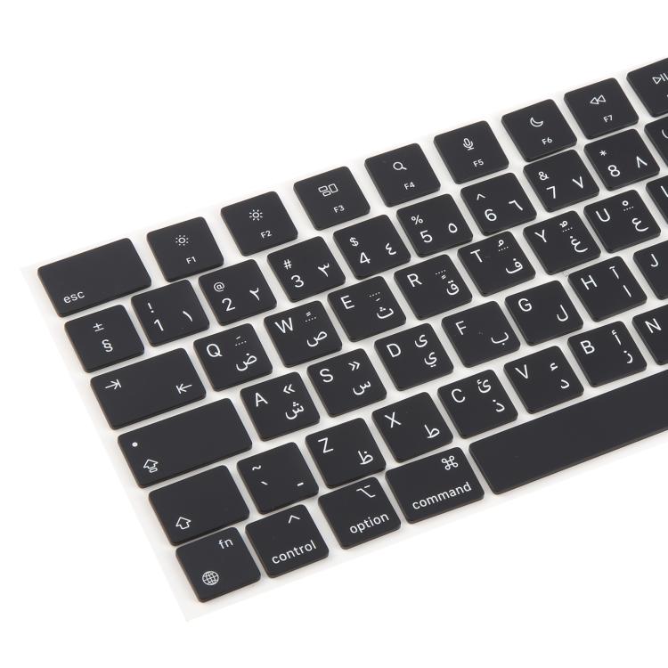 For MacBook A2681 A2941 A3113  A3114 10pcs UK Big Enter Version Keycaps, Language:Arabic - Keyboard by buy2fix | Online Shopping UK | buy2fix