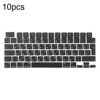 For MacBook A2681 A2941 A3113  A3114 10pcs UK Big Enter Version Keycaps, Language:Russian - Keyboard by buy2fix | Online Shopping UK | buy2fix