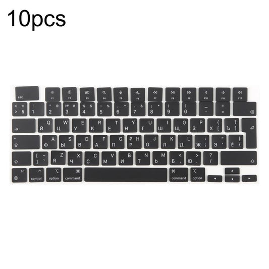 For MacBook A2681 A2941 A3113  A3114 10pcs UK Big Enter Version Keycaps, Language:Russian - Keyboard by buy2fix | Online Shopping UK | buy2fix