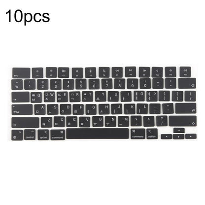For MacBook A2681 A2941 A3113 A3114 10pcs US Small Enter Version Keycaps, Language:Korean - Keyboard by buy2fix | Online Shopping UK | buy2fix