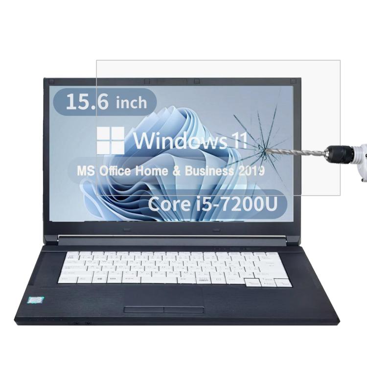 For Fujitsu LIFEBOOK A577 15.6 9H 0.3mm Explosion-proof Tempered Glass Film - Screen Protection Film by buy2fix | Online Shopping UK | buy2fix