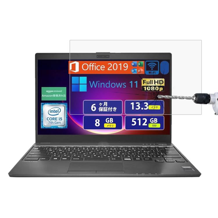 For Fujitsu LIFEBOOK U938 13.3 9H 0.3mm Explosion-proof Tempered Glass Film - Screen Protection Film by buy2fix | Online Shopping UK | buy2fix