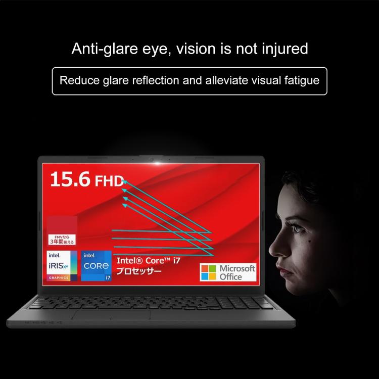 For Fujitsu FMV Lite WA1 15.6 9H 0.3mm Explosion-proof Tempered Glass Film - Screen Protection Film by buy2fix | Online Shopping UK | buy2fix