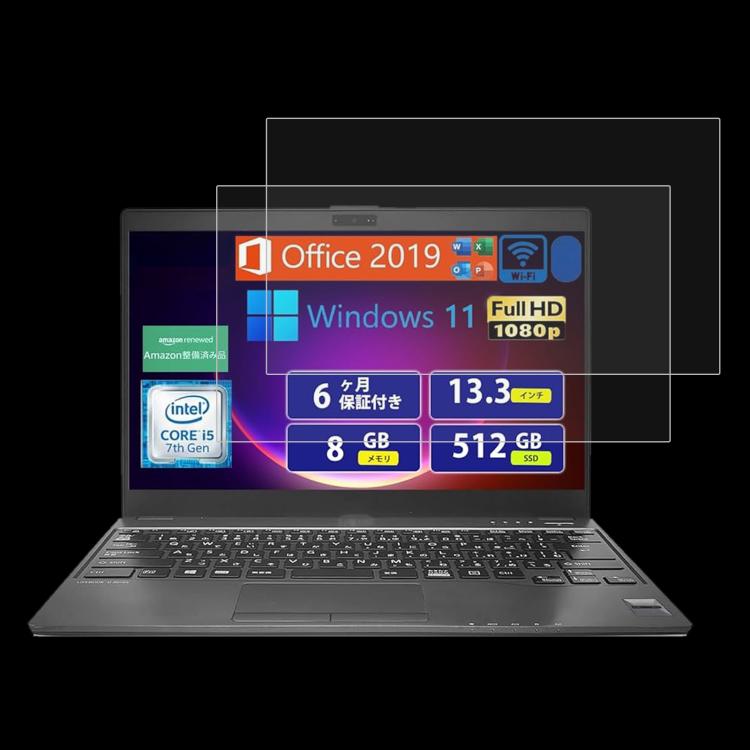 For Fujitsu LIFEBOOK U938 13.3 2pcs 9H 0.3mm Explosion-proof Tempered Glass Film - Screen Protection Film by buy2fix | Online Shopping UK | buy2fix